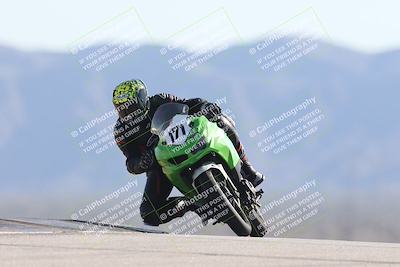 media/Jan-30-2026-2WTD (Fri) [[9b24c6d623]]/4-C Group/Session 5 (Turn 9)/